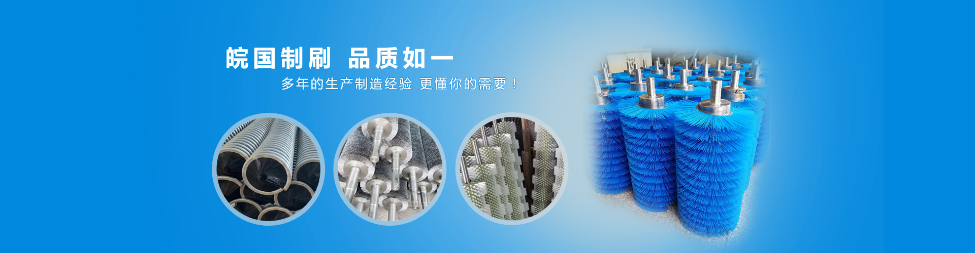 探花视频网站,探花视频网站輥廠家電話,價格