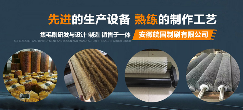 探花视频网站,探花视频网站輥廠家電話,價格